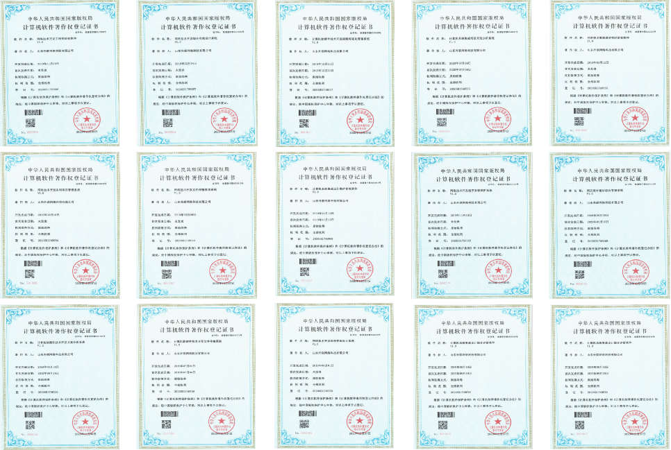 关于我们,外贸服务,跨境电商,公司介绍,公司愿景,专业团队,出海引擎科技有限公司,谷歌代理商,国际市场,创新服务